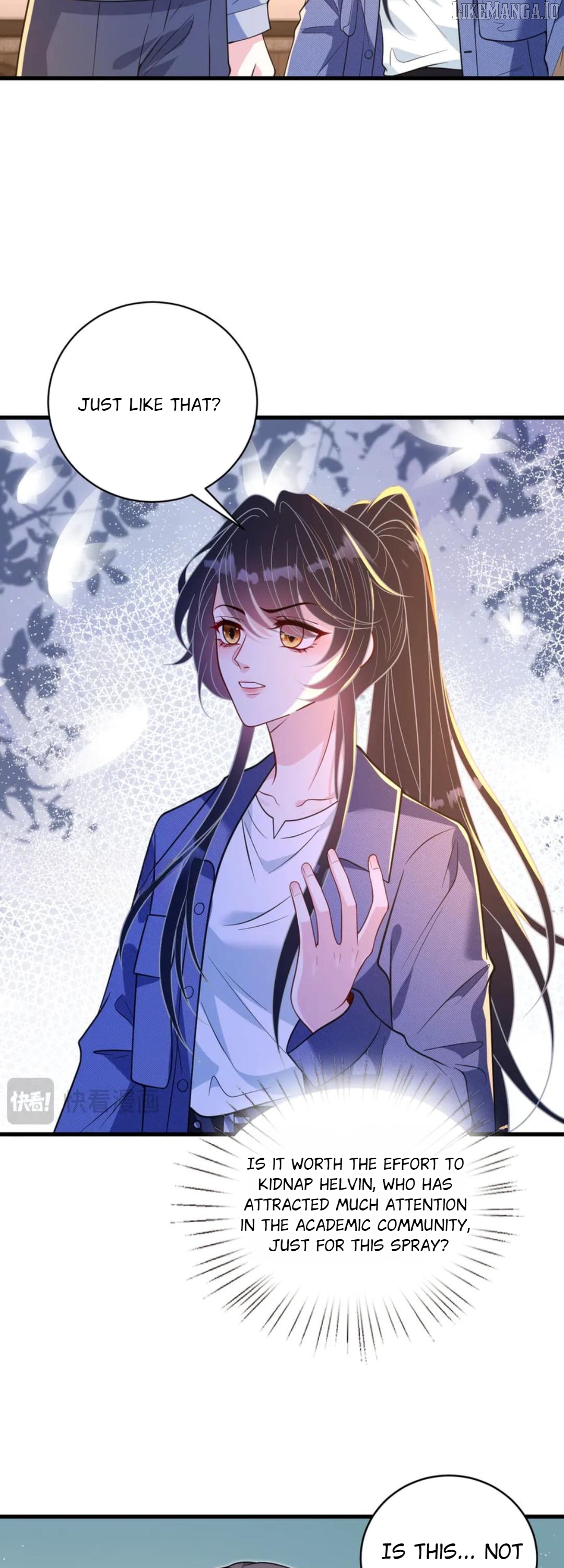 The Real Daughter, She Is an Almighty Boss Chapter 186 - page 15